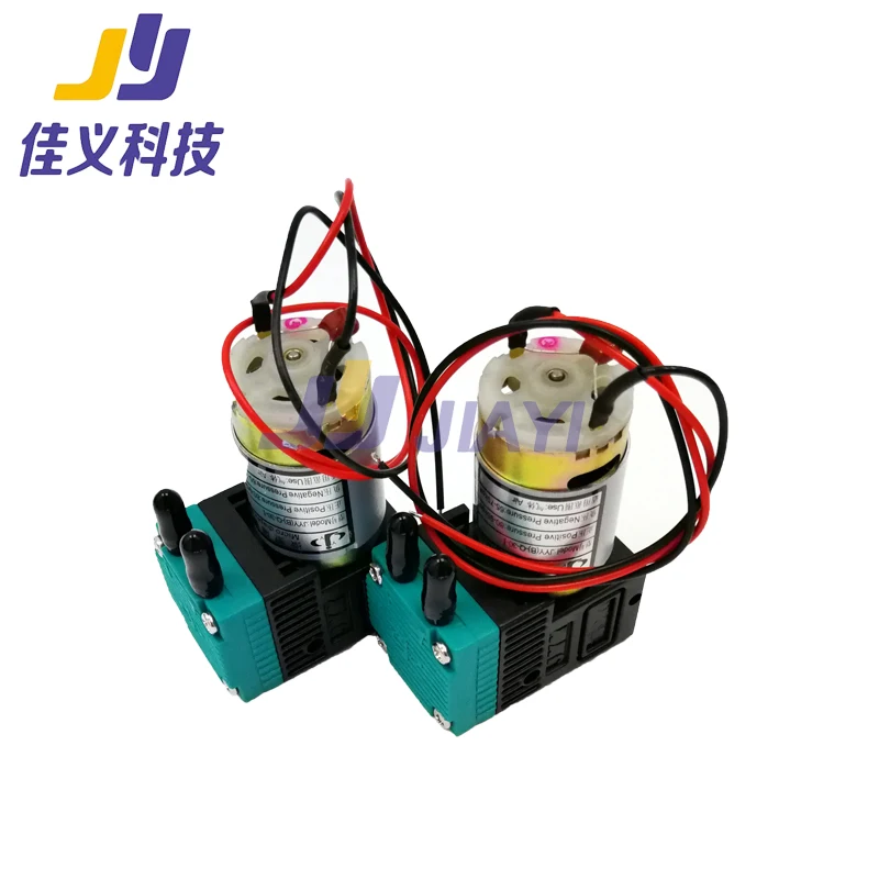 2Pcs/Pack Micro Diaphragm 24V DC 7W For JYY Air Ink Pump for Crystal-Jet/Phaeton/Challenger Inkjet Printer