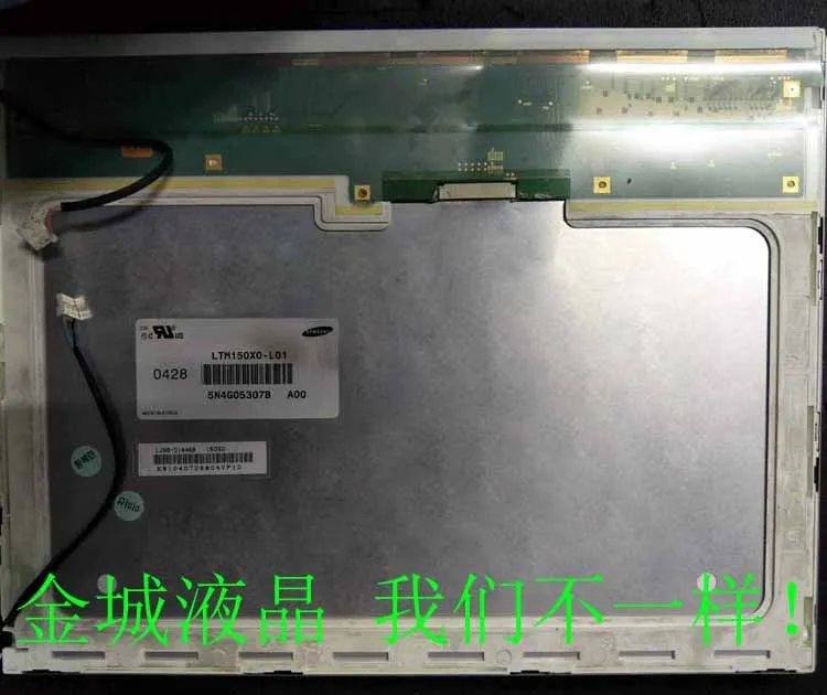 

100% original new Ltm150x0-l01 original new / L02 / L03 industrial LCD screen