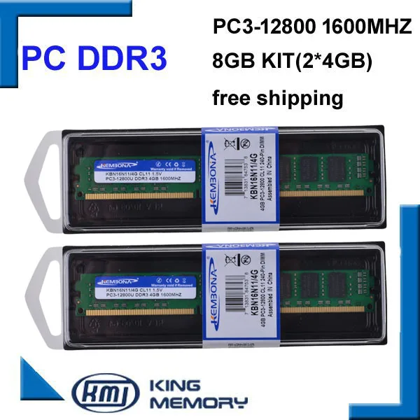 

KEMBONA Brand New LONGDIMM Heat Sink Memory Ram For Desktop computer DDR3 8GB 8G 1600Mhz 8GB (Kit of 2,2X 4GB) PC3-12800 1600