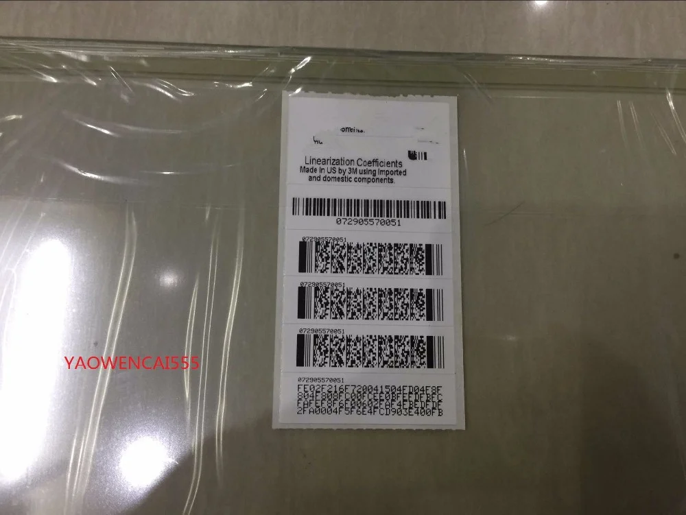 

PL812.1E2T Touch Panel