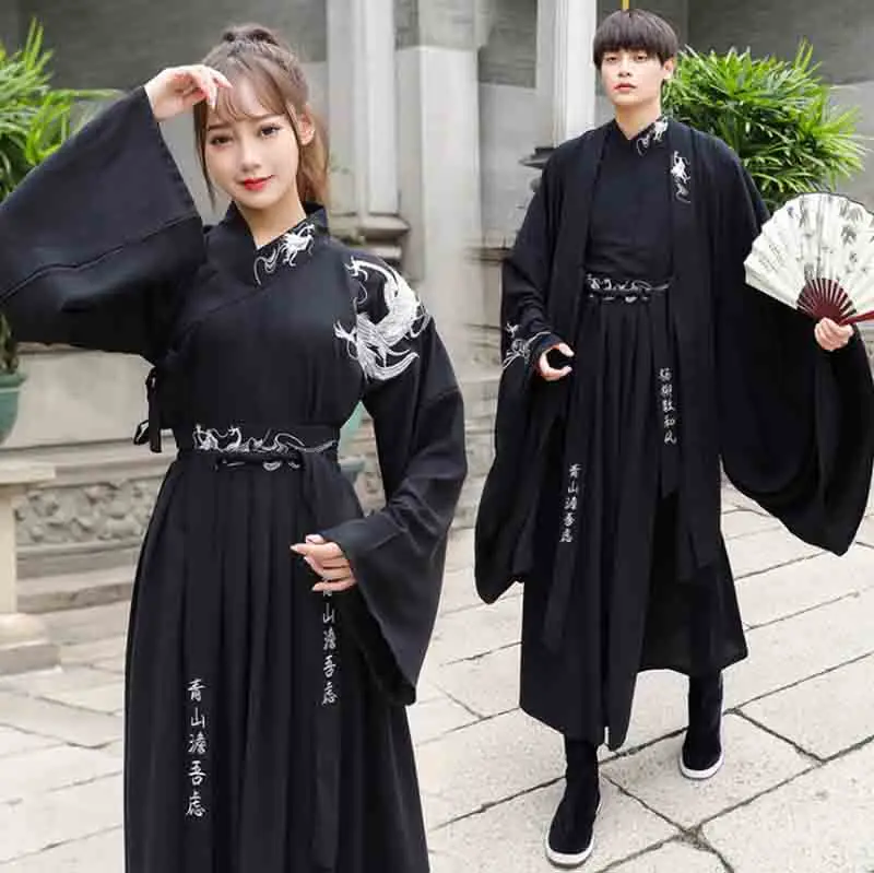 Adult Couples Black Hanfu Sets Traditional Chinese Fancy Dress Couple Halloween Cosplay Costume For Men/Women Plus Size 4XL 5XL