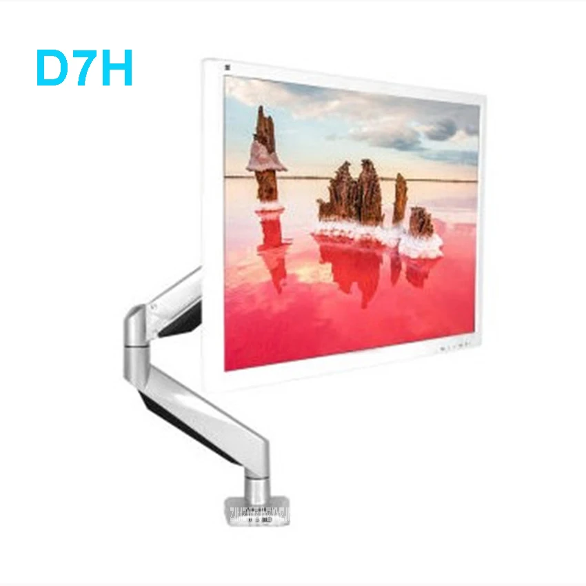 D7H Aluminum Gas Spring Full Motion Desktop Monitor Holder All-in-one PC Mount Arm Loading9-20kgs With Audio and USB Port 10-30