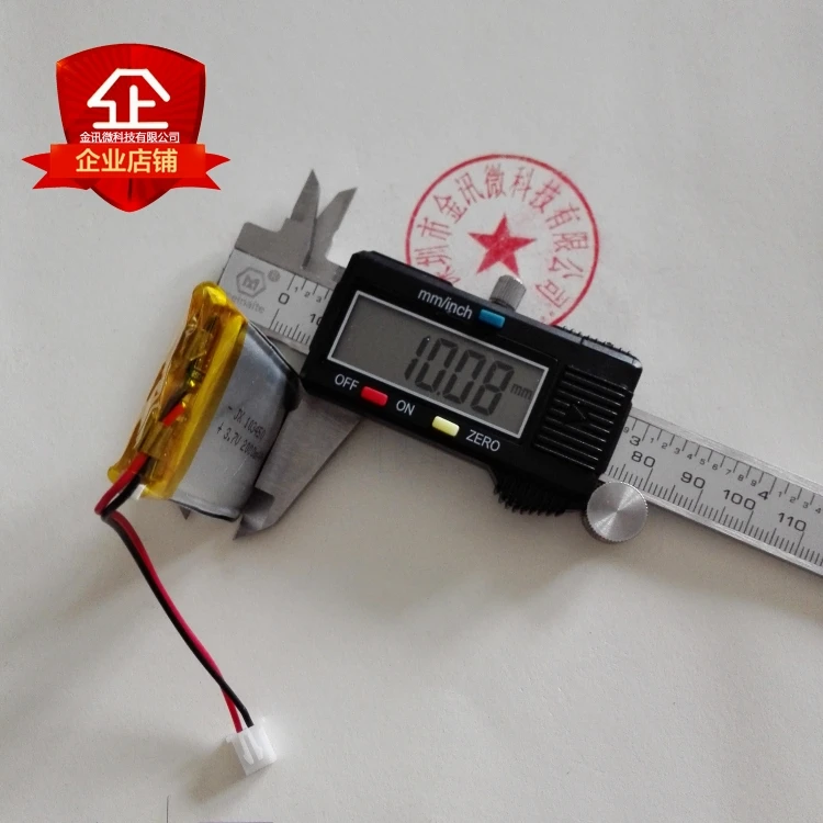 พุดดิ้งขนาดเล็กเด็กเครื่องการศึกษา story เครื่องชาร์จแบตเตอรี่ 3.7 โวลต์แบตเตอรี่ลิเธียม 2000 มิลลิแอมป์ชั่วโมง polymer ขนาดใหญ่ c