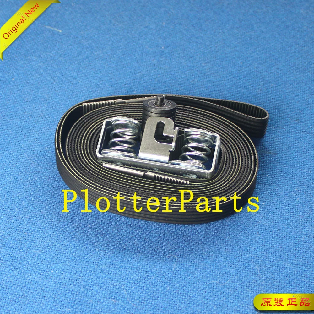 Plotter Part Belt And Tensioner For HP DesignJet 4500 Z6200 Z6810 CQ109-67004 Q1273-60228 CQ111-67003 60 Inch Repair service