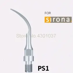 2 sztuk PS1 stomatologiczny skaler ultradźwiękowy porady nowy Dental ultradźwiękowy Perio skalowanie końcówki fit SIRONA skaler