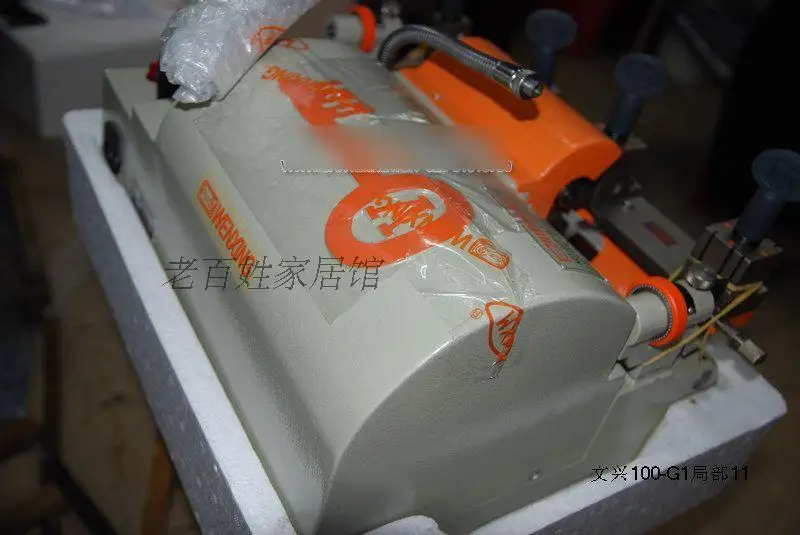 Wenxing 100-G1 key cutting machine 2 Clamp Double head key machine Free DHL shipping