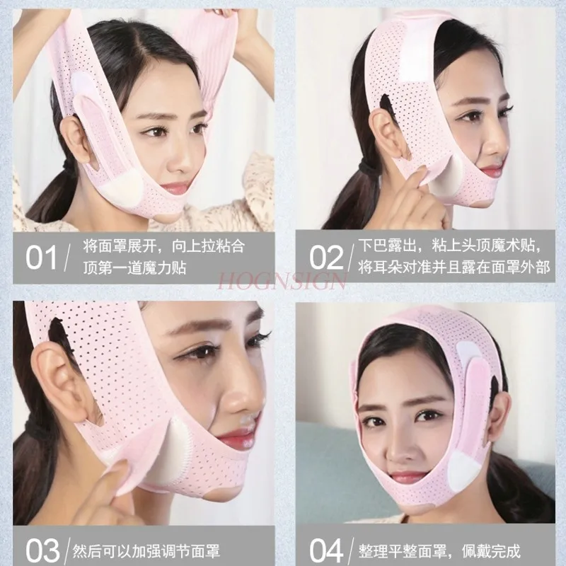 Thin Face Bandage Small V Face Physical Micro Plastic Auxiliary Belt Sleep Face V Face Bandage Mask Bandage Tightening Lift Sale