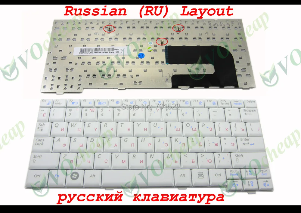 New Laptop keyboard for Samsung NP-NC10 ND10 NC10 N110 N130 NP-N130 White Russian RU Version - CNBA5902419