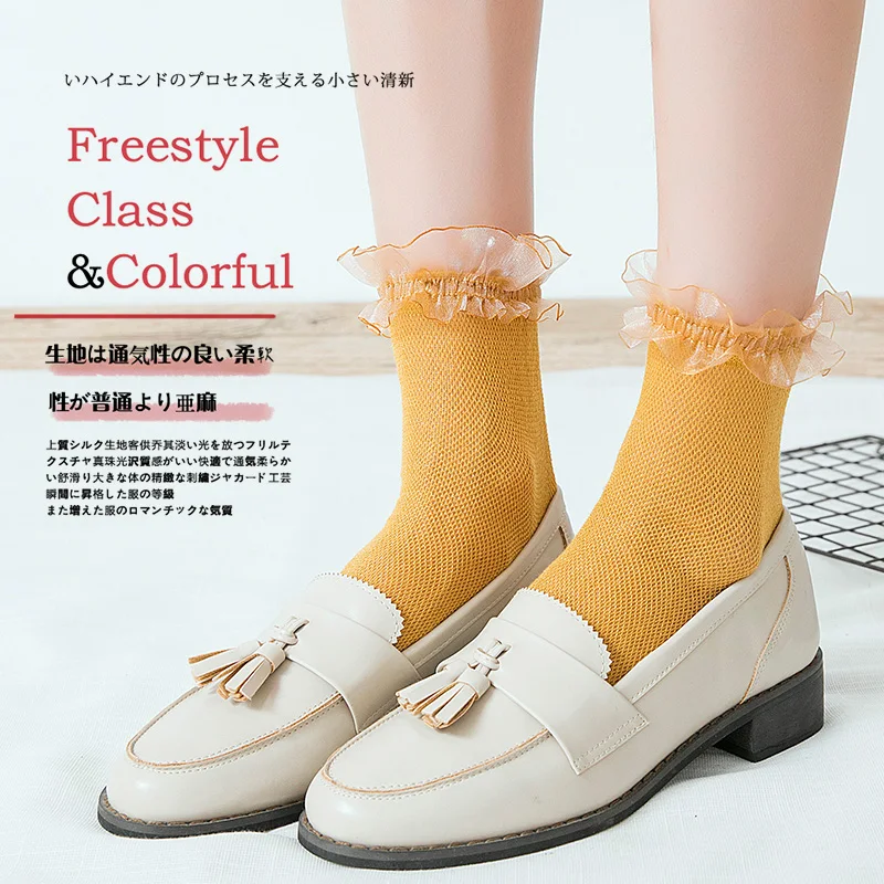 Sexy Lace Mesh Fishnet Socks Multicolored Casual Soft Socks Fiber Transparent Stretch Elasticity Ankle Net Yarn Thin Women Socks