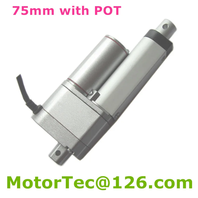 Curso de 75 mm Personalizado 12v 24v dc 900n 90kg 198lbs Atuador de Carga Linear com Potenciômetro Feedback de Sinal Pot