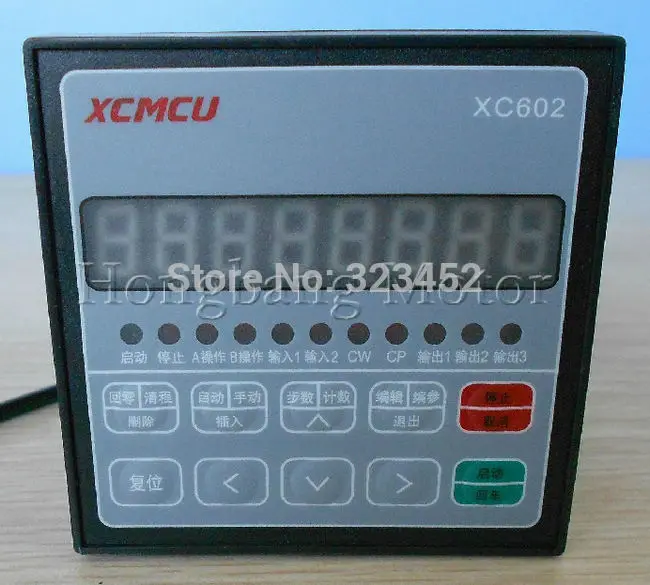 

Free shipping Stepper motor controller Motion Controller Single axis controller programmable XC602