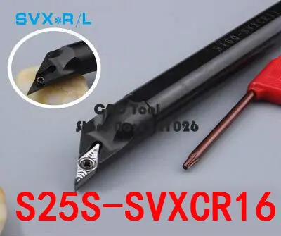 S25S-SVXCR16 CNC Boring Bar, Internal turning tools holder,indexable Lathe cutting tool,Turning Tool holder for VCGT1604 Insert