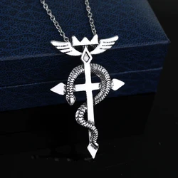 dongsheng Anime Vintage Fullmetal Alchemist Edward Elric Chain Pendant Necklace Hot Sale Classic Women Men Statement Necklace