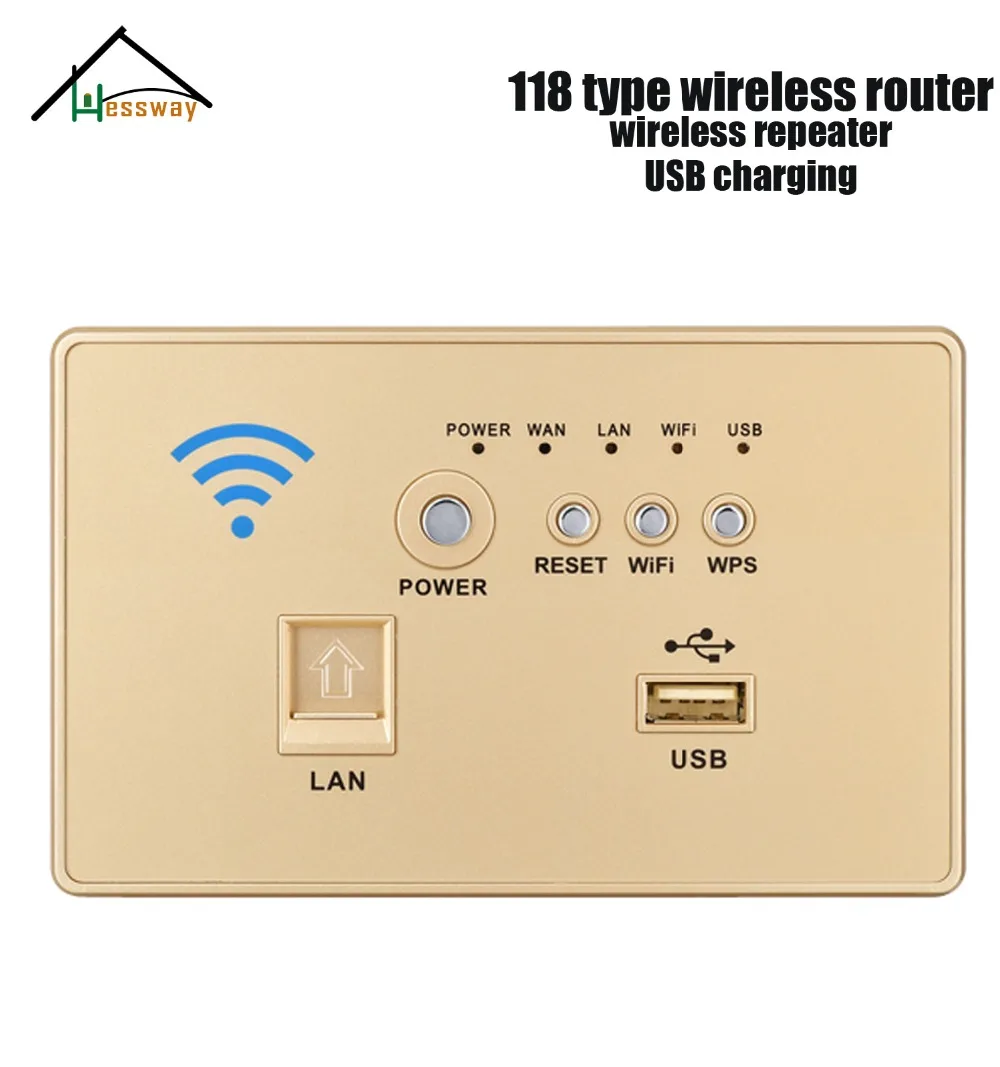 HESSWAY 118 standard hotels in the wall panel AP wireless router wifi 3G usb switch socket