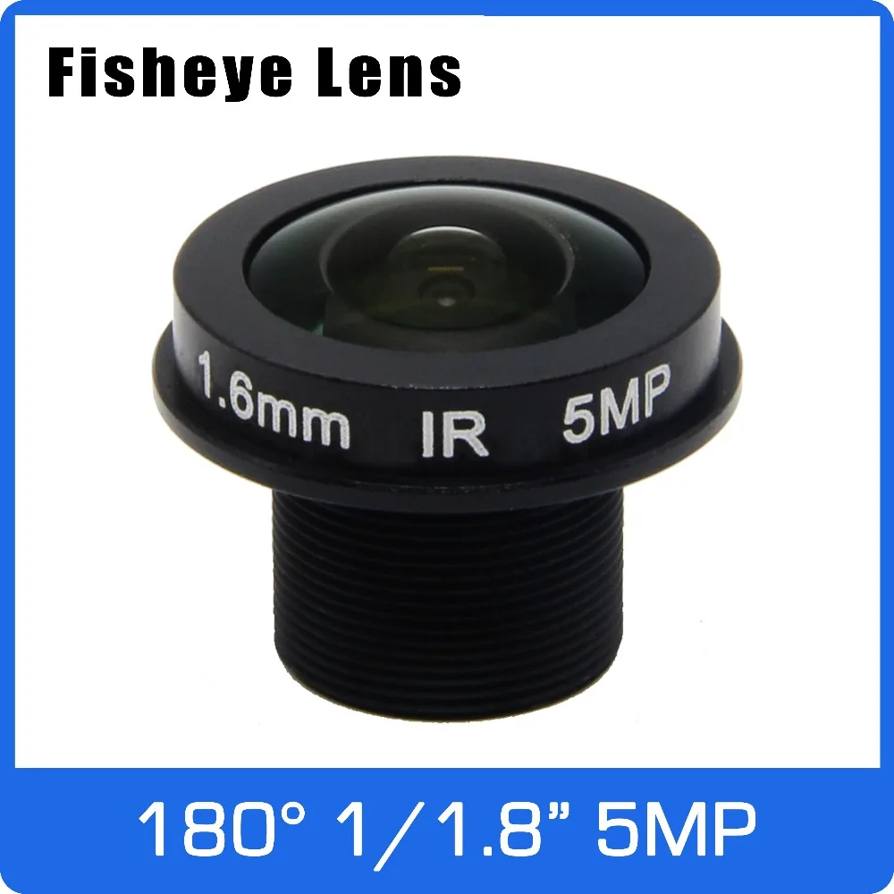 5Megapixel 1/1.8 inch 180 degree Fisheye Lens 1.6mm For IMX178 Starlight Sensor IP CCTV Camera Free Shipping