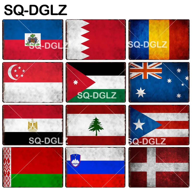 [SQ-DGLZ]Country Plaques Haiti/Bahrain/Romania/Singapore/Jordan/Australia/Egypt/Lebanon/Puerto Rico/Belarus/Slovenia/Denmark