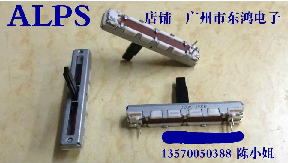 

3pcs for ALPS brand imports 4.5 cm sliding potentiometer, single B10K 15MM axis, stroke 30mm