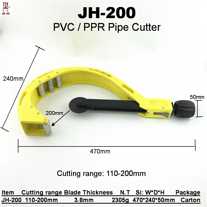 Manual Pipe Cutter 1 Pc Large Diameter 160mm/200mm Pipe Cutter Plumber Tool Pvc Pipes Cutter PEX Tube Cutters PPR Tube Scissors