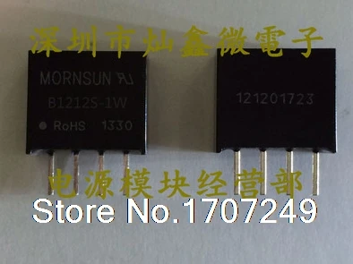 Free shipping 20pcs New original MORNSUN Isolated power module B1212S-1WR2 B1212S-1W B1212S SIP-4 DC-DC 12V turn 12V