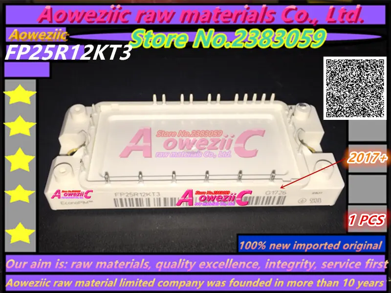 Aoweziic 100% new imported original FP40R12KE3 FP40R12KT3 FP25R12KT3 FP25R12KE3 FP35R12KT4 power module power module