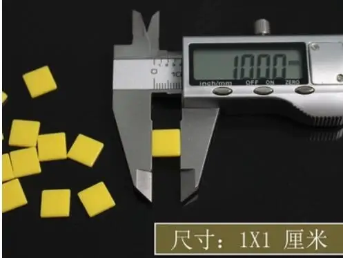 1*1cm square counting piece primary school teaching square statistics teaching 100pcs