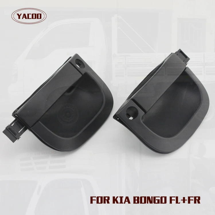 1PAIR EXTERIOR  DOOR HANDLE FOR KIA BONGO OEM: 82650-4E000 82660-4E000