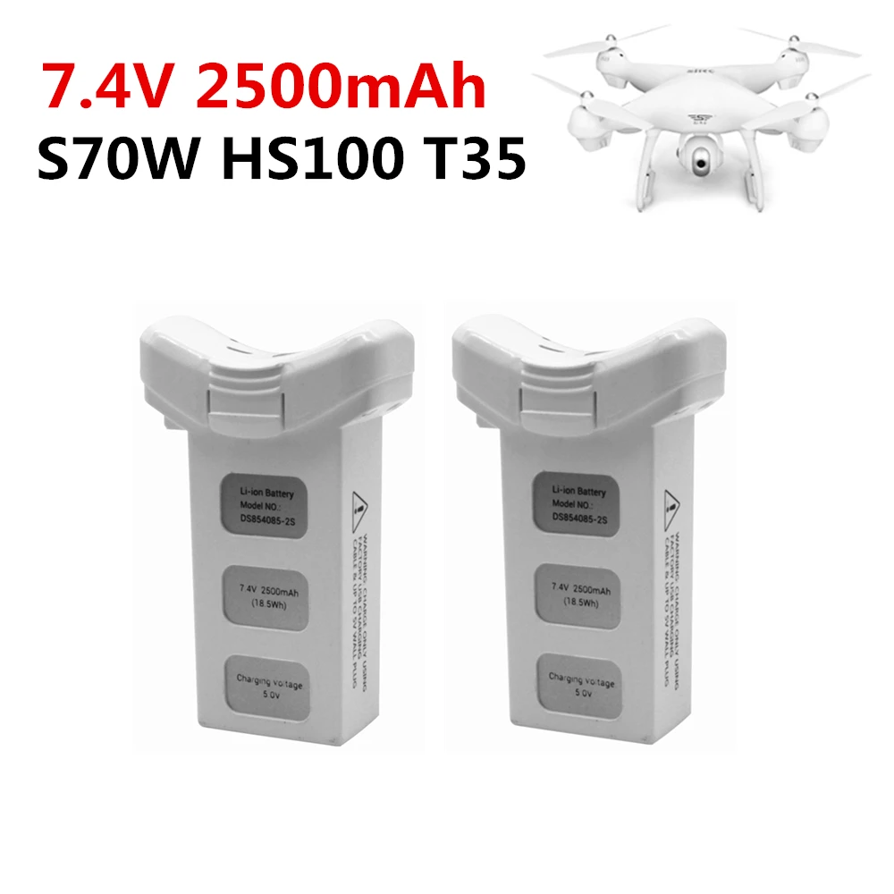 2pcs 7.4V 2500mah lithium battery for HS100 S70W T35 quadcopter spare parts aircraft drone battery black white