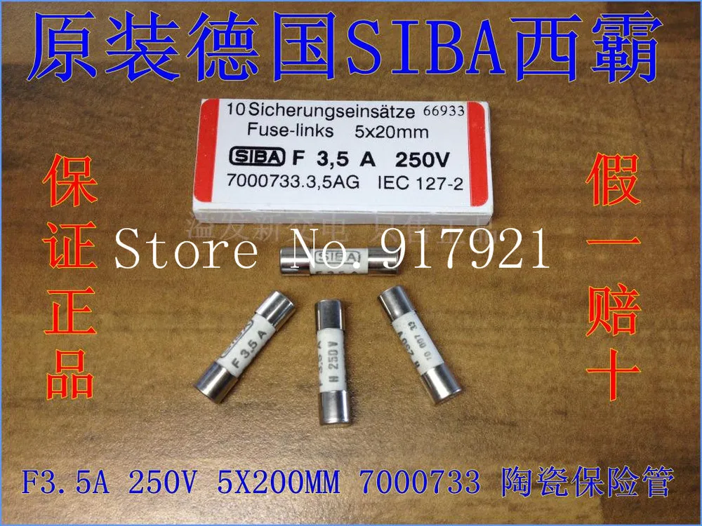 

[ZOB] The original SIBA F3.5A H250V Deguoxiba fuse tube import insurance 7000733 5X20 --50PCS/LOT