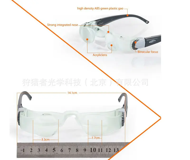 New TV Glasses Adjustable 2.1x Magnifier Lens Loupe Range Of Vision 0 to -300 Degrees Portable Goggles Myopia Magnifying Glass