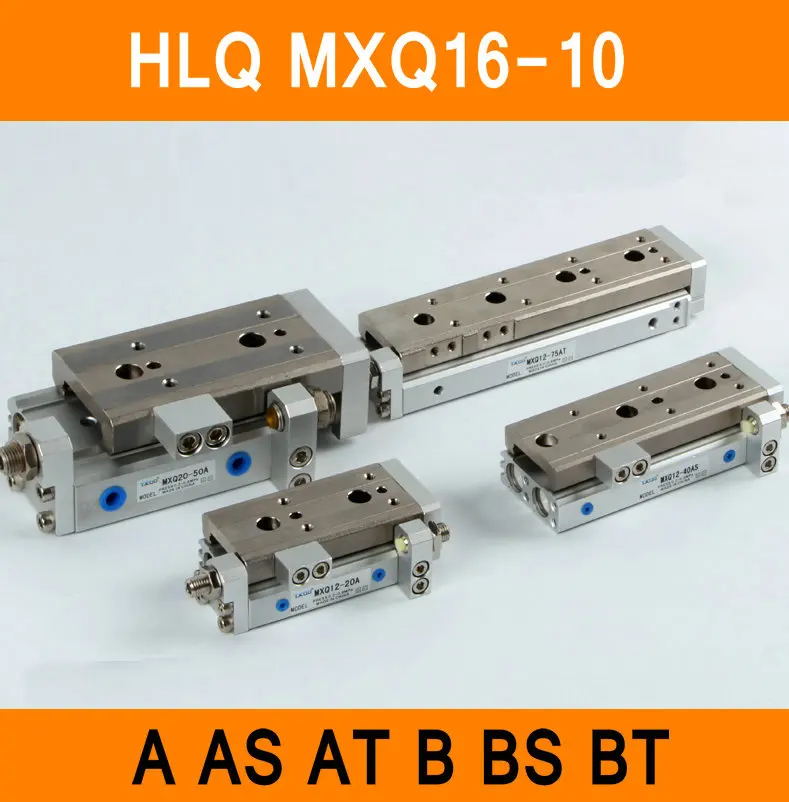 HLQ MXQ16-10 SMC Type MXQ Pneumatic Slinder Cylinder MXQ16-10A 10AS 10AT 10B Air Slide Table Double Acting 16mm Bore 10mm Stroke