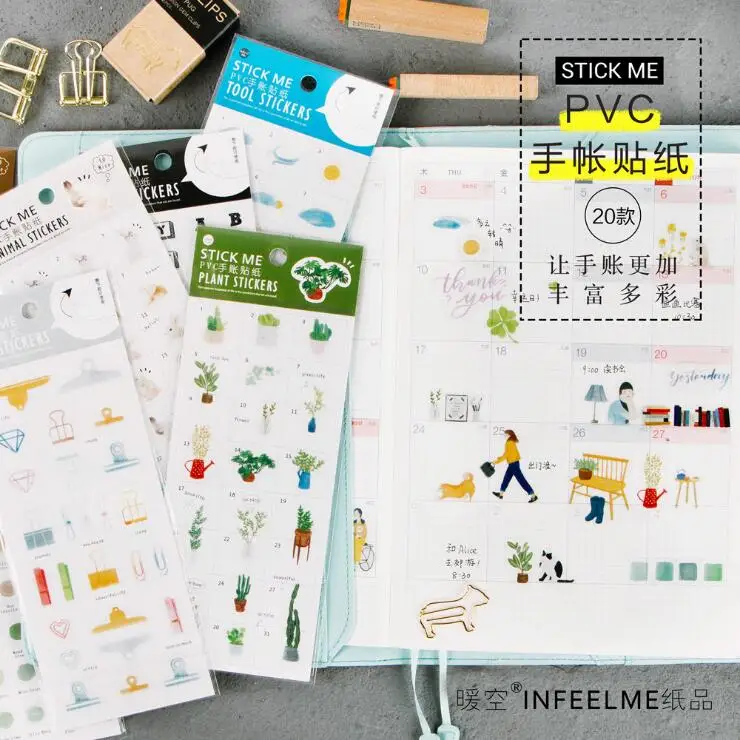 

20 PCS/Lot Plant Animal Decorative Washi Stickers PVC Scrapbooking Stick Label Diary Stationery Sticker Infeel.me Album Stickers