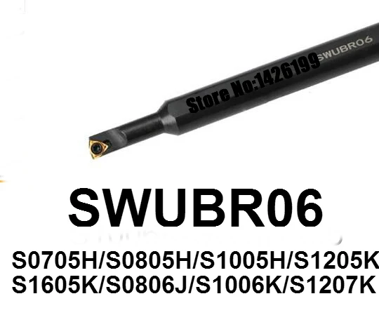 SWUBR06 SWUBL S0705H/S0805H/S1005K/S1205K-SWUBR06 Tornio strumento holder Uso CNC Carbbide Inserto WBGT060102 Utensili di Tornitura Interna