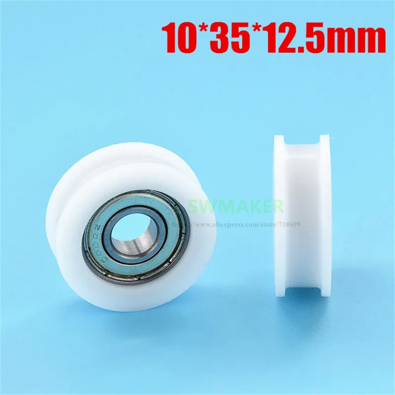 1pcs 10*35*12.5mm H grooved POM flute type 6000 bearing wheel wrapped Pom polyformaldehyde wheel pulley nylon