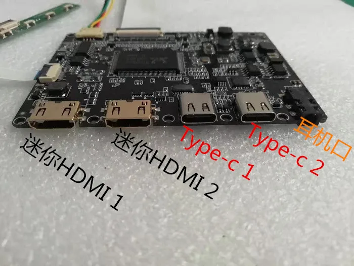 لوحة تشغيل شاشة عرض محمولة فائقة النحافة PS4 PRO مفتاح مزدوج من النوع c سلك إلى السلك 2K لوحة رئيسية عالية الوضوح