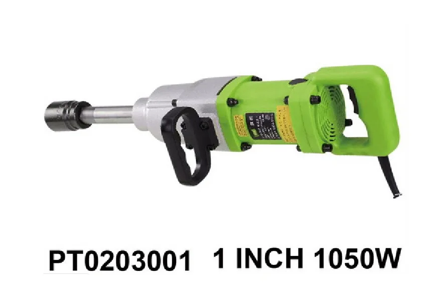 1 inch electric impact wrench 1050W 1000N.M electric torque wrench 1\