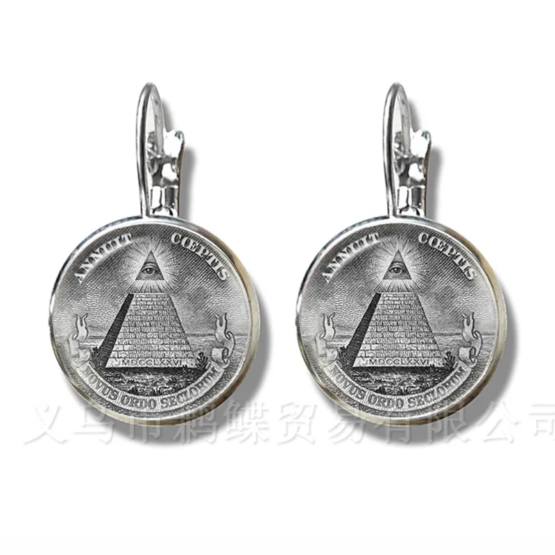 Egypt Pyramid Annuit Coeptis Eye of Providence Masonic Sign Earrings Sacred Geometry Llluminati Silver Plated Stud Earrings