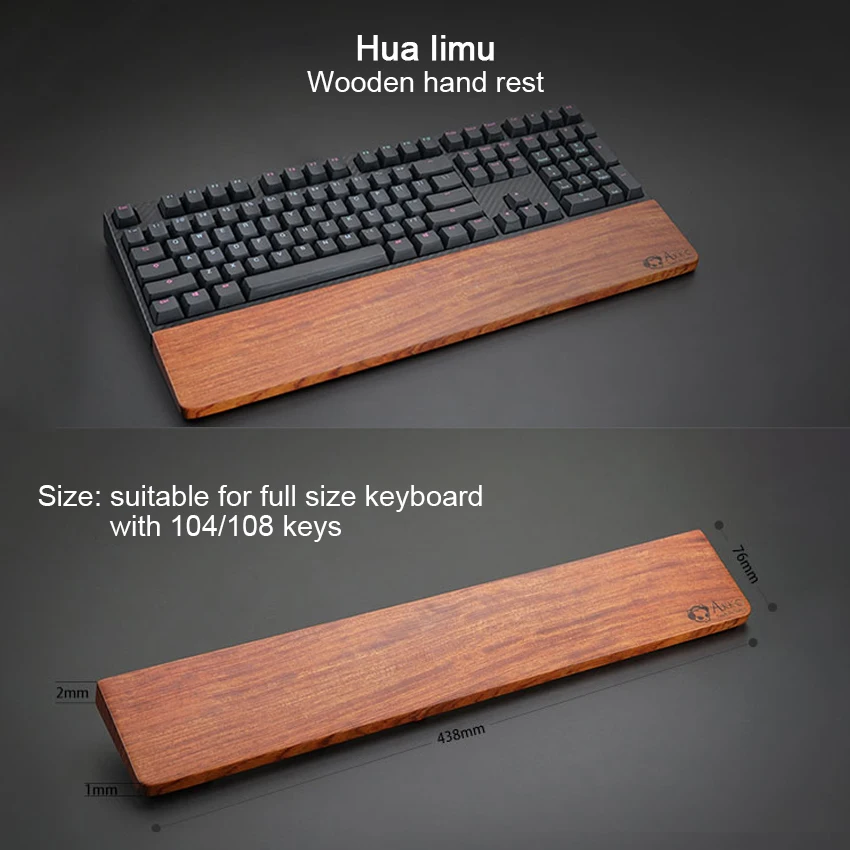 Hand support mechanical keyboard solid wood computer palm rest mouse wrist support e-sports all wood