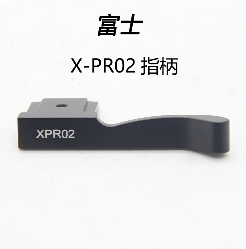 XPRO2 Metal Micro Single CameraThumb Up Finger Grip Hot Shoe For Fujifilm X-PRO2