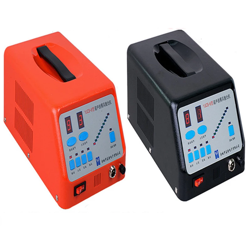 1 قطعة YJCS-6 متعددة وظيفة بالموجات فوق الصوتية العفن الملمع تلميع آلة w/التبعي 220V