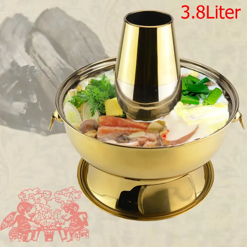 3.5l Stainless Steel Golden Charcoal Hotpot Chafing Dish Mongolian Lamb Beijing Traditional Hotpot Cooker Picnic Cooker