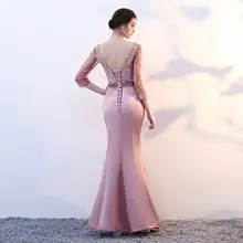 Elegant Mermaid Prom Dress #2