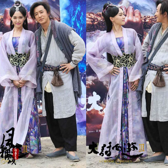 Purple Swordlady Costume Fairy ZiXia Swordlady Costume Hanfu Heroine for Classical Movie - A Chinese Odyssey - Part III