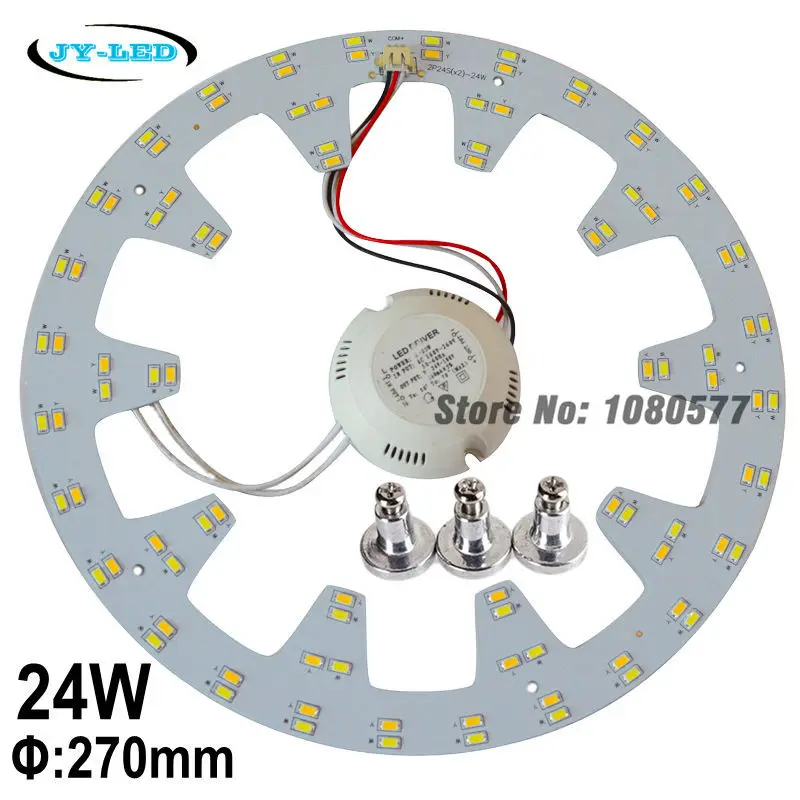 Double Color Ceiling Light Board LED Panel 12W*2 18W*2 24W*2 SMD5730 White/Warm White/Nature White + Magnet Screw + Driver