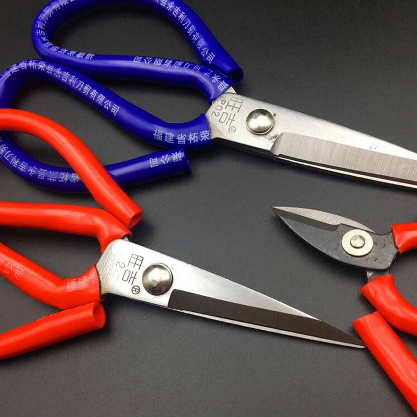 hot sale 1PC new high Quality Industrial leather scissors and civilian tailor scissors for tailor cutting leather