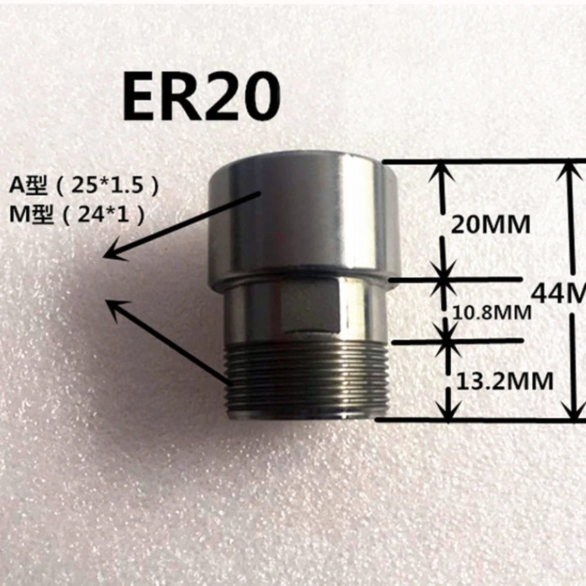 Engraving electromechanical spindle nut anti-skid rod Rotor ER compression adapter