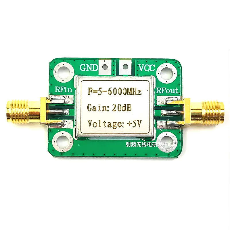 new LNA 5M--6000 MHZ Gain:20dB Broadband RF amplifier FOR FM HF VHF / UHF Ham Radio Radio frequency signal