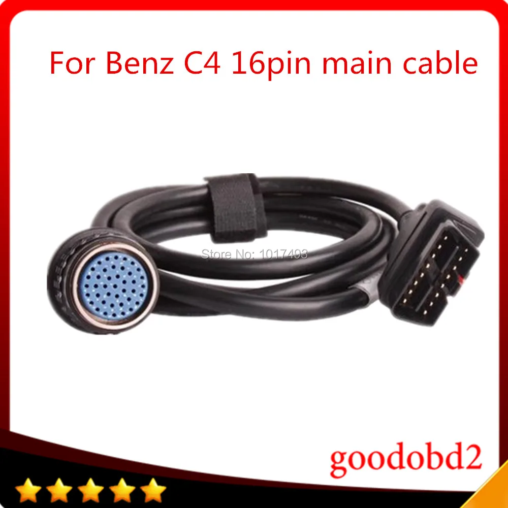 For Benz SD Connect MB Star C4 OBD2 16PIN Cable OBD II 16 Pin connect mian test Cable diagnostic tool 16-pin obd adapter cable