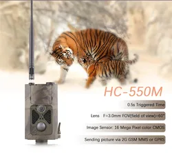 2g gsm sms mms smtp caça trilha câmera celular móvel câmeras de vida selvagem hc550m 16mp 940nm preto invisível visiontracking