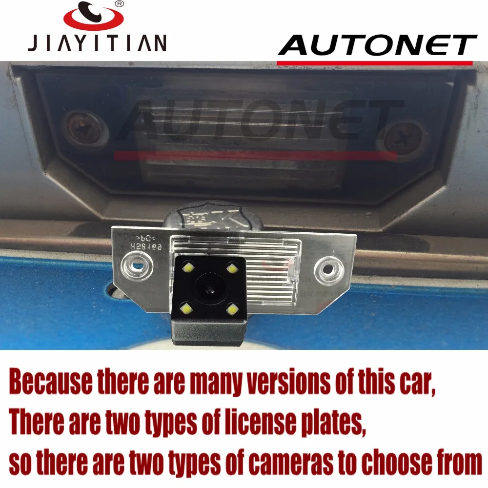 JiaYiTian Rear View Camera for ford C-Max cmax Focus C-Max 2003~2010 CCD backup camera Parking Assistance license plate Camera