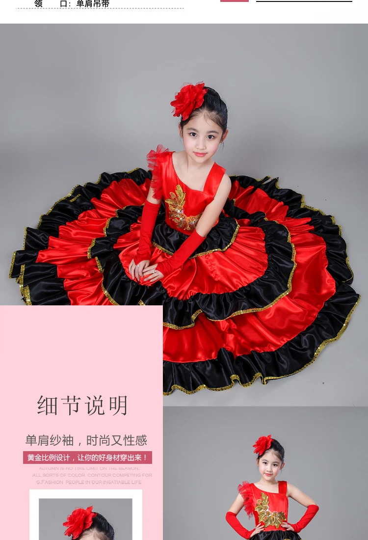 Kinder Spanisch Stierkampf Kleid Flamenco Kostüm Prinzessin Mädchen Öffnung Dance Volles-rock Plus Size Schaukel Tanzen Kleid H549